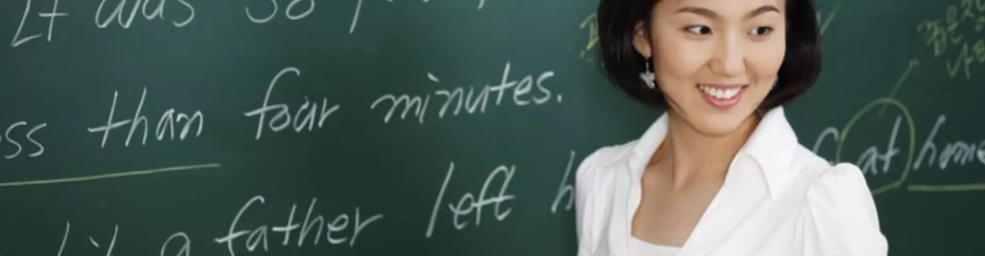 How to become an ESL teacher How to become an ESL teacher